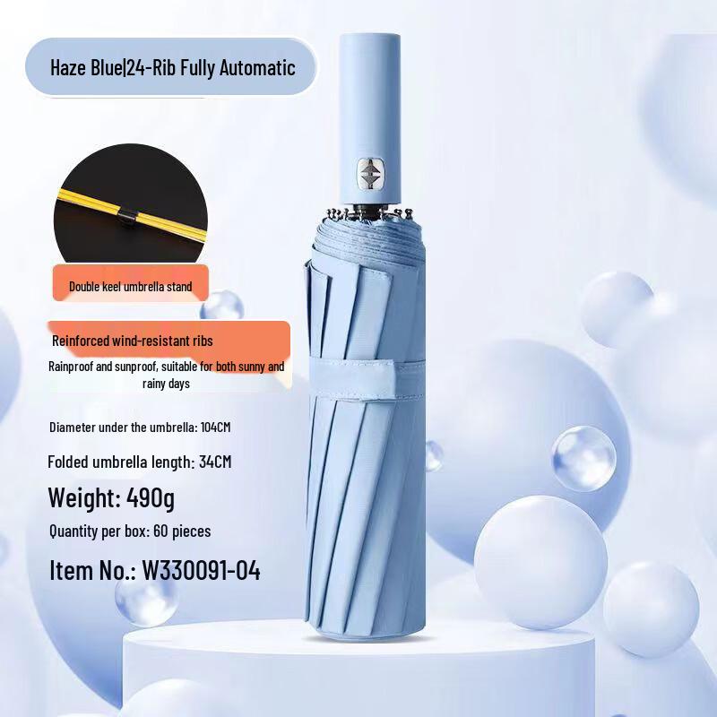 MARYYA 24-Rib Automatic Folding Umbrella