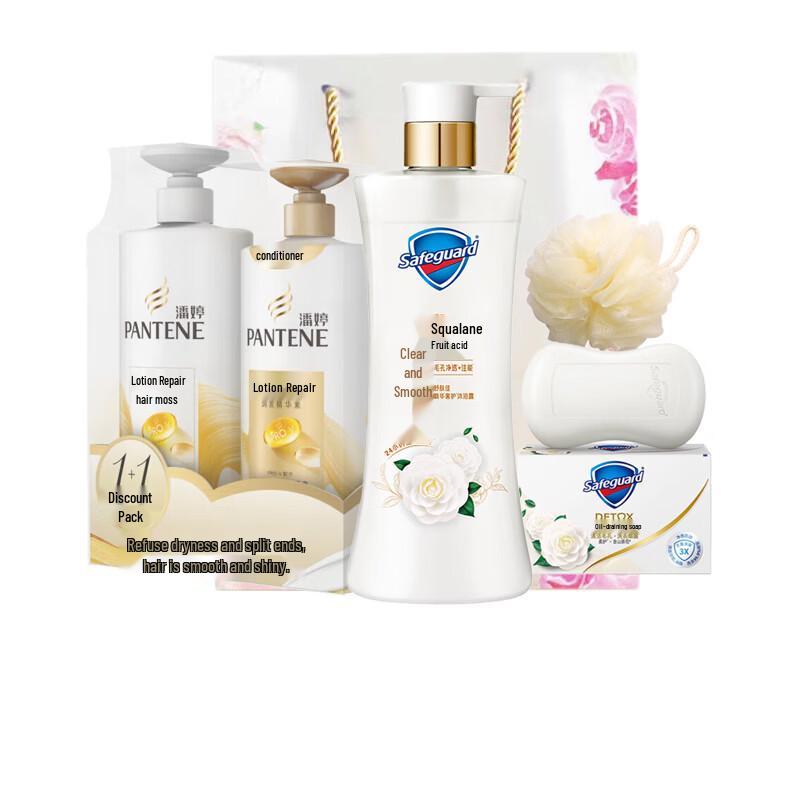 Safeguard Shower & Personal Care Combo Set