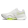 Nike Air Zoom SuperRep 3 Premium Bílá Volt Dámské Tenisky Summit-White Phantom Doll DH3389-175