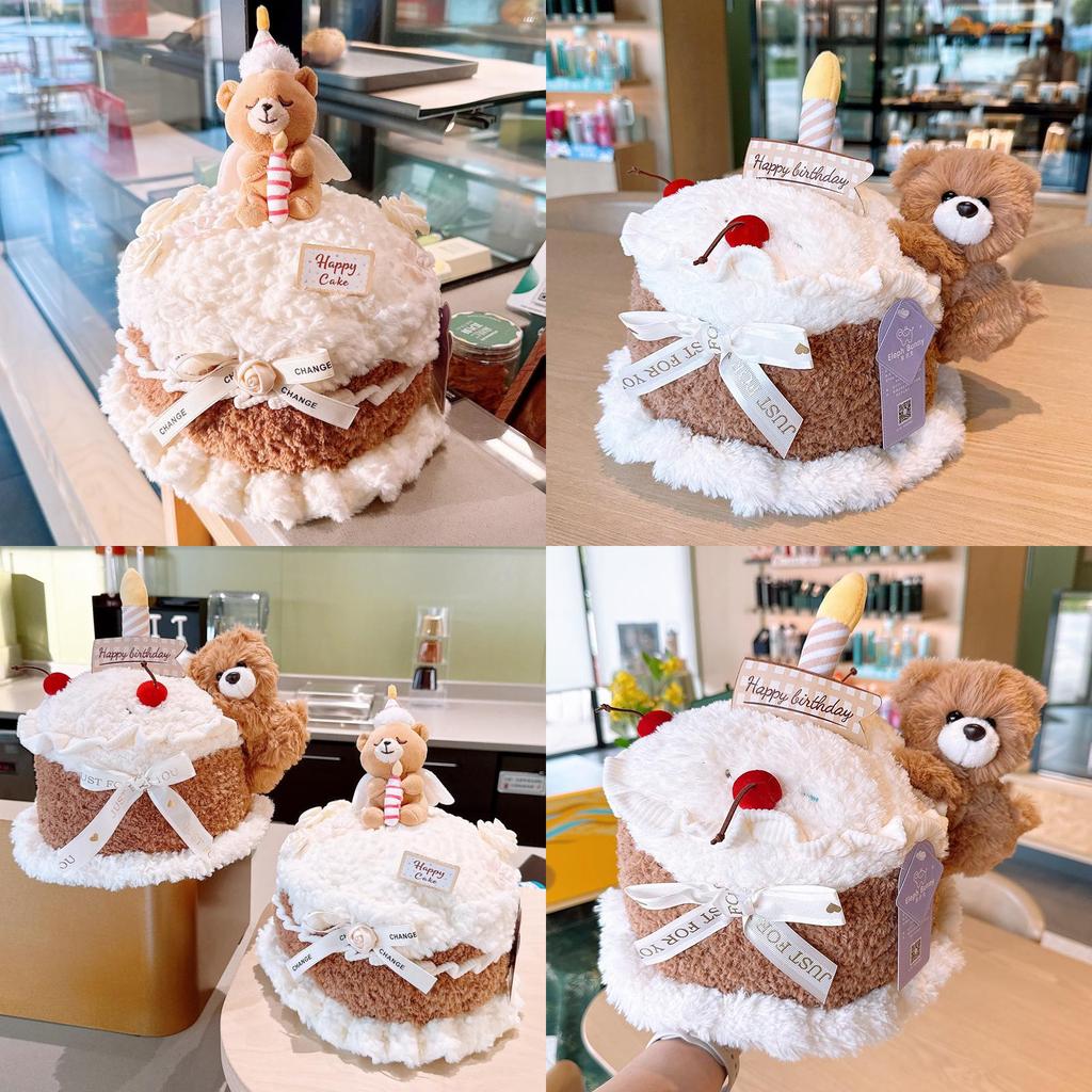 Plush Bear Cake Decor Toy With Soft Short Plush For Birthday Celebrations