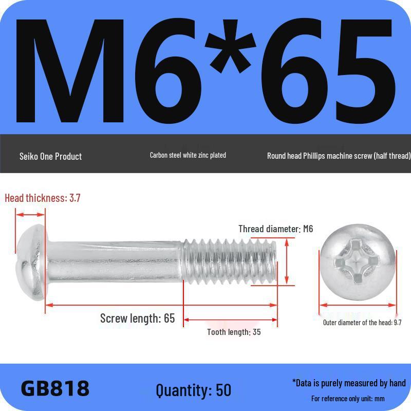 4.8 Grade Galvanized Phillips Round Head Screw (M2-M8)