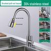 TLXT Brushed Black Stainless Steel Pull-Out Kitchen Faucet