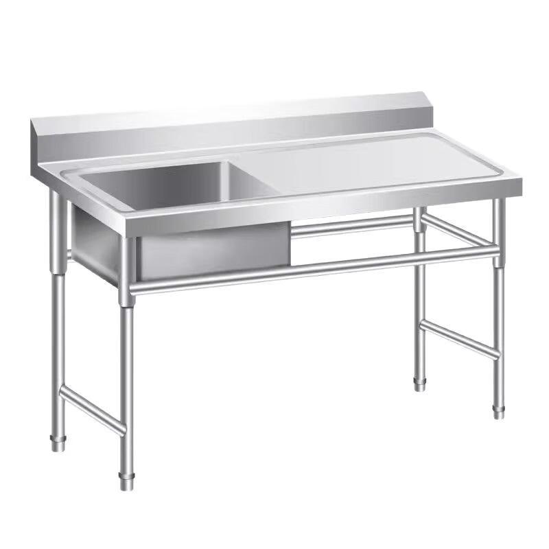 YIXI Stainless Steel Sink with Platform