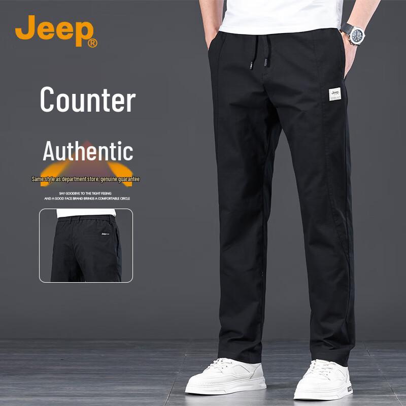 Jeep Men's Comfortable Straight-Leg Casual Pants