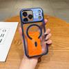 IPhone18PROMAX Transparent Magnetic Mobile Phone Case Is Suitable for Apple 17 Creative Lens Holder with Lens Film 16.