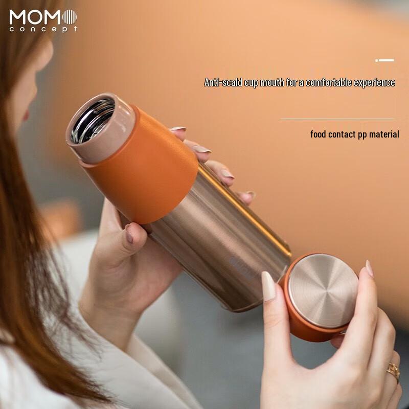MOMOCONCEPT Portable Magnetic Tea Infuser Glass Cup