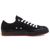 Chuck Taylor All Star Cx Suede Low 'Black Wild Mango' 168590C