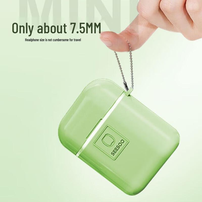 Seesoo Nail Clipper Set