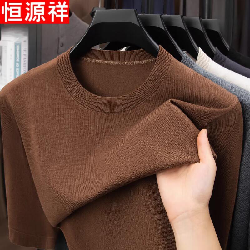 Hengyuanxiang Men's Silk Blend Knit Round Neck T-Shirt