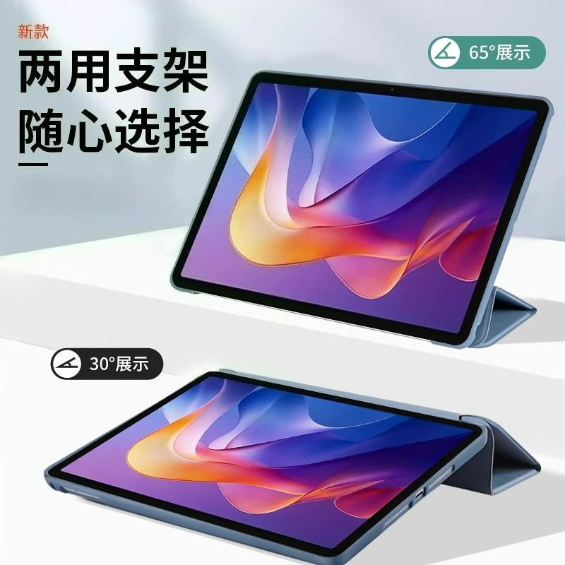 For Redmi Pad 2 Case Auto Wake Stand Tablet Cover For Coque Xiaomi Redmi Pad 2 2025 Case 11 inch Magnetic Smart Case accessories