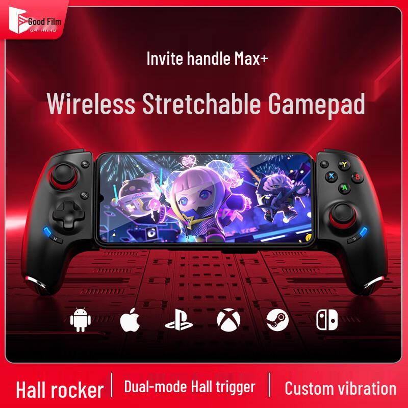 

AoBing Max+ Wireless Bluetooth Stretchable Game Controller