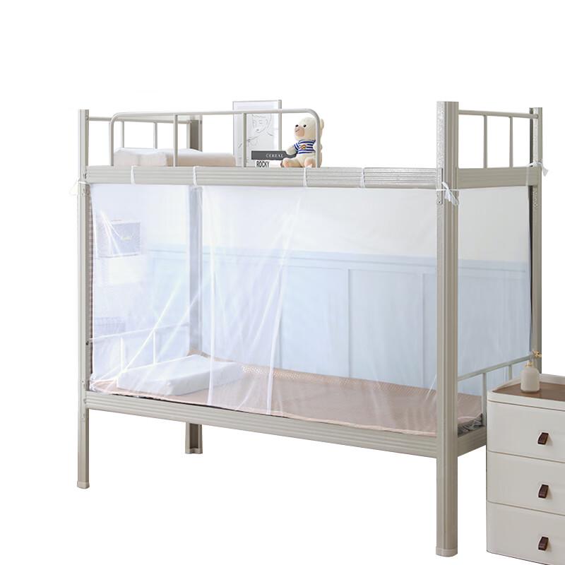 Tri-polar Solid Color Old-Fashioned Mosquito Net