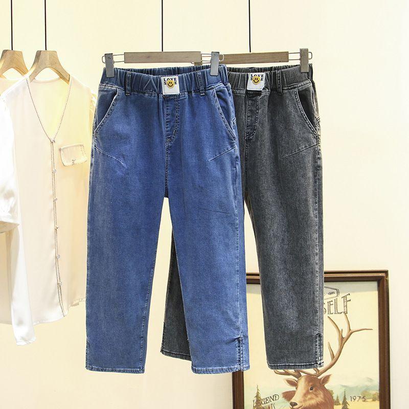Women's Jeans Stretch Elastic High Waisted Side Slit Thin Summer Loose Straight Leg Pants