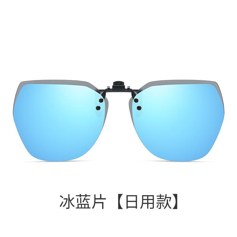 Polygonal Sunglasses Clip Polarized Sunglasses Clip Driving Men'S And Women'S Myopia Sunglasses Night Vision Glasses Clip