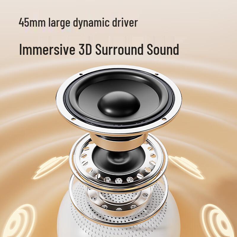 Newmine PBS016 White Noise Machine & Bluetooth Speaker (CN version)