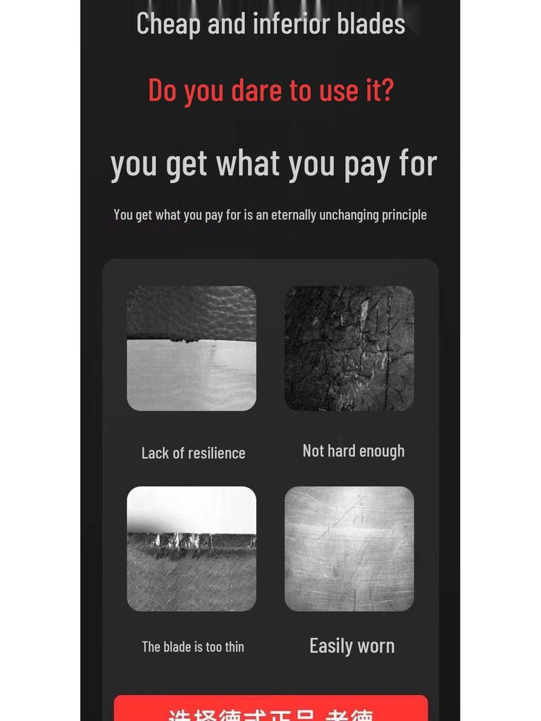 Electric Gasoline Lawn Mower Weeding Blade - Universal Saw Blade Attachment