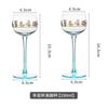 2Pcs Vintage  Glass Tall Cups INS Famous Champagne Glass Home High Aesthetic Drinking Glass Restaurant Red Wine Cup