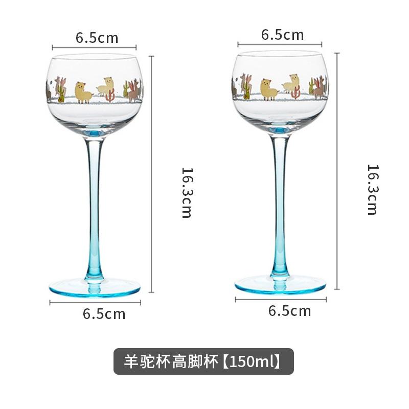 2Pcs Vintage  Glass Tall Cups INS Famous Champagne Glass Home High Aesthetic Drinking Glass Restaurant Red Wine Cup
