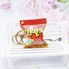 Simulation Korean Potato Chip French Fries Snack Bag Keychain Mini Snack Backpack Pendant Decoration Car Keyring Jewelry Gift