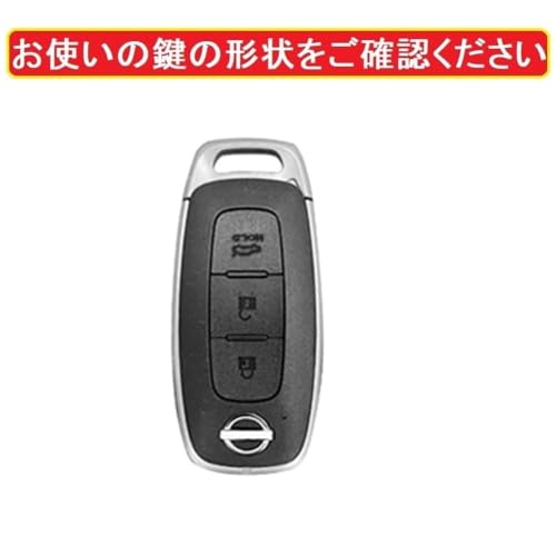 [ZANEKO] Aria Key Case Compatible with Nissan New X-Trail Key Cover Sakura Smart Key Case Genuine Leather (Green)