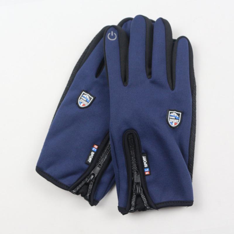 

Флисовые перчатки на молнии для осени и зимы M