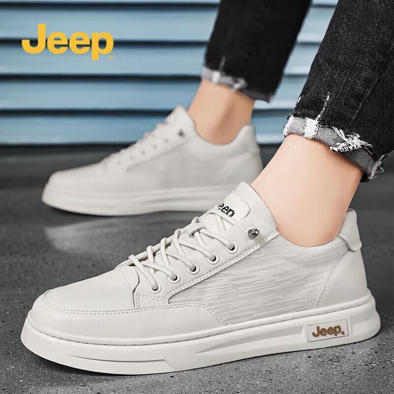 Jeep Men's Breathable Mesh Casual Sports Shoes