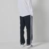 adidas Knitted Sweatpants Men's Black TR30P2