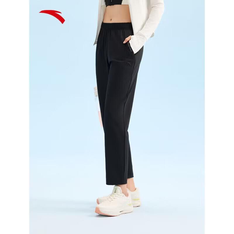 ANTA Women s Ice Skin Knit Sports Pants 2XL