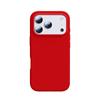 Applicable to Apple 17promax mobile phone case new iPhone16 magnetic suction ip15pro liquid silicone 14pro