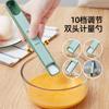 1PC Adjustable Kitchen Scale Measuring Cup Double-ended Baking Scale Measuring Spoon Coffee Salt Quantitative Gadget