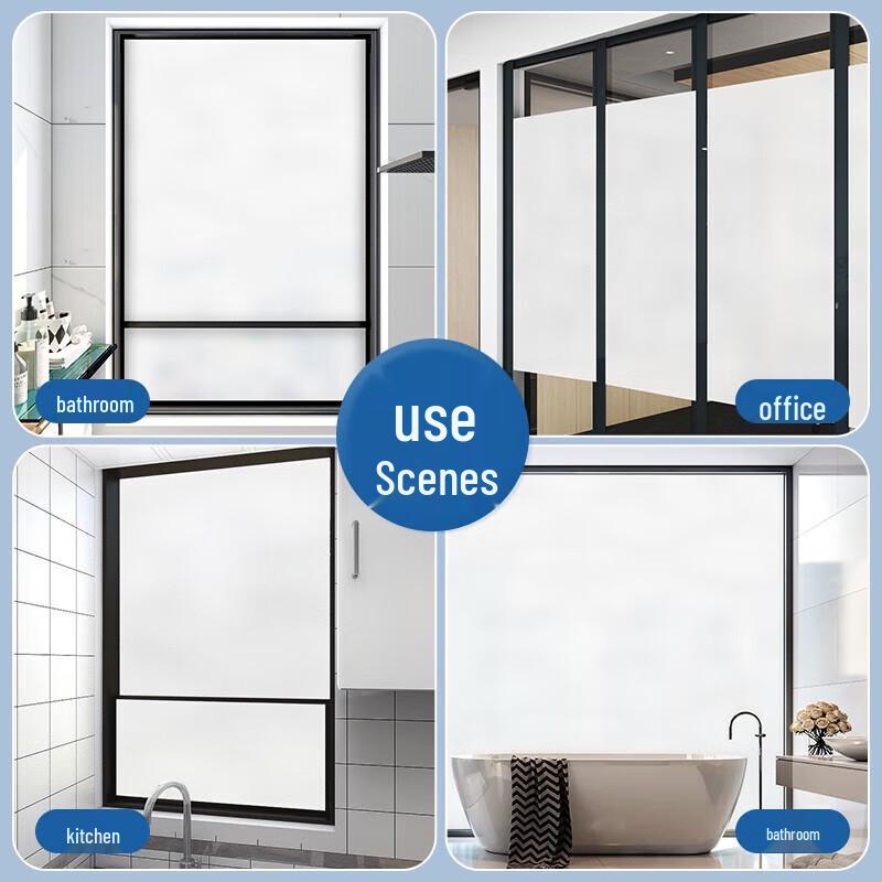Thickened White Frosted Window Privacy Film