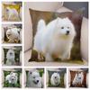 50 Style Cute White Dog Samoyed Cushion Cover Decor Lovely Pet Animal Pillow Case Soft Plush Pillowcase for Sofa Children Room