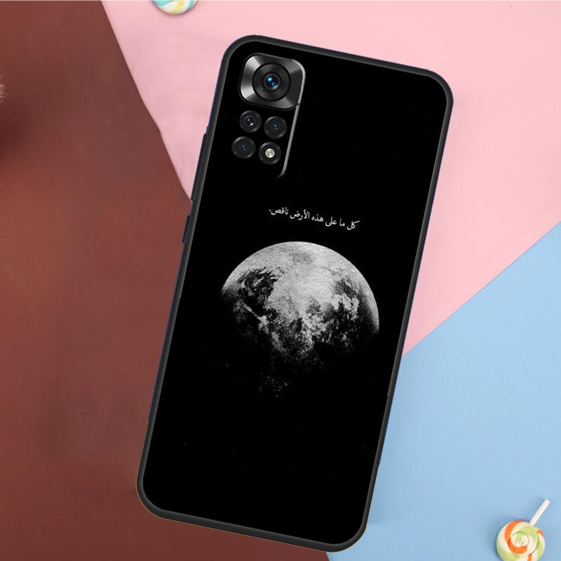 holy Quran Muslim Surah Ikhlas Cover For Xiaomi Redmi Note 14 13 12 9 10 11 Pro 9S 10S 11S 12S Redmi 14C 10C 12C 13C Case