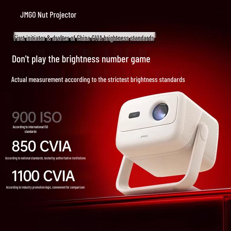 

JMGO N1 Air Ultra-Bright Pure Tri-Color Laser Gimbal Projector (CN version)