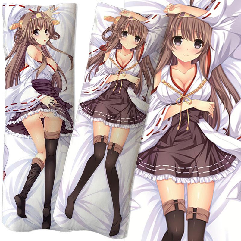 kongou dakimakura