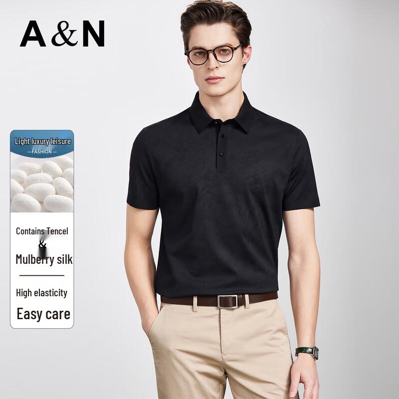 Antonio Men s Printed Short-Sleeve Business Casual Shirt 56 (190/104A)