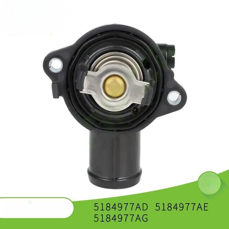 For Dodge for Jeep Thermostat Automotive Parts 5184977AD 5184977AE 5184977AG