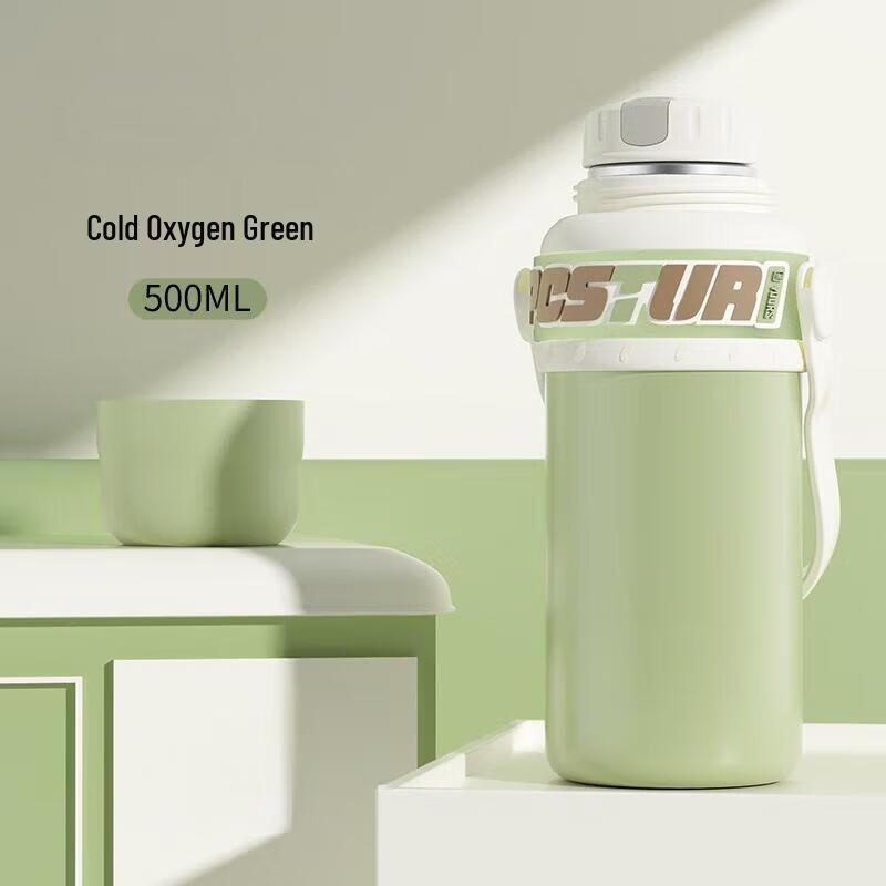 Duo Li Stainless Steel Vacuum Insulated Water Bottle