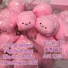 Cute Cats Crispy Dogs Squishy Hand Relax Blocks Filled Squishy Crunchy Squeeze  Children Gifts