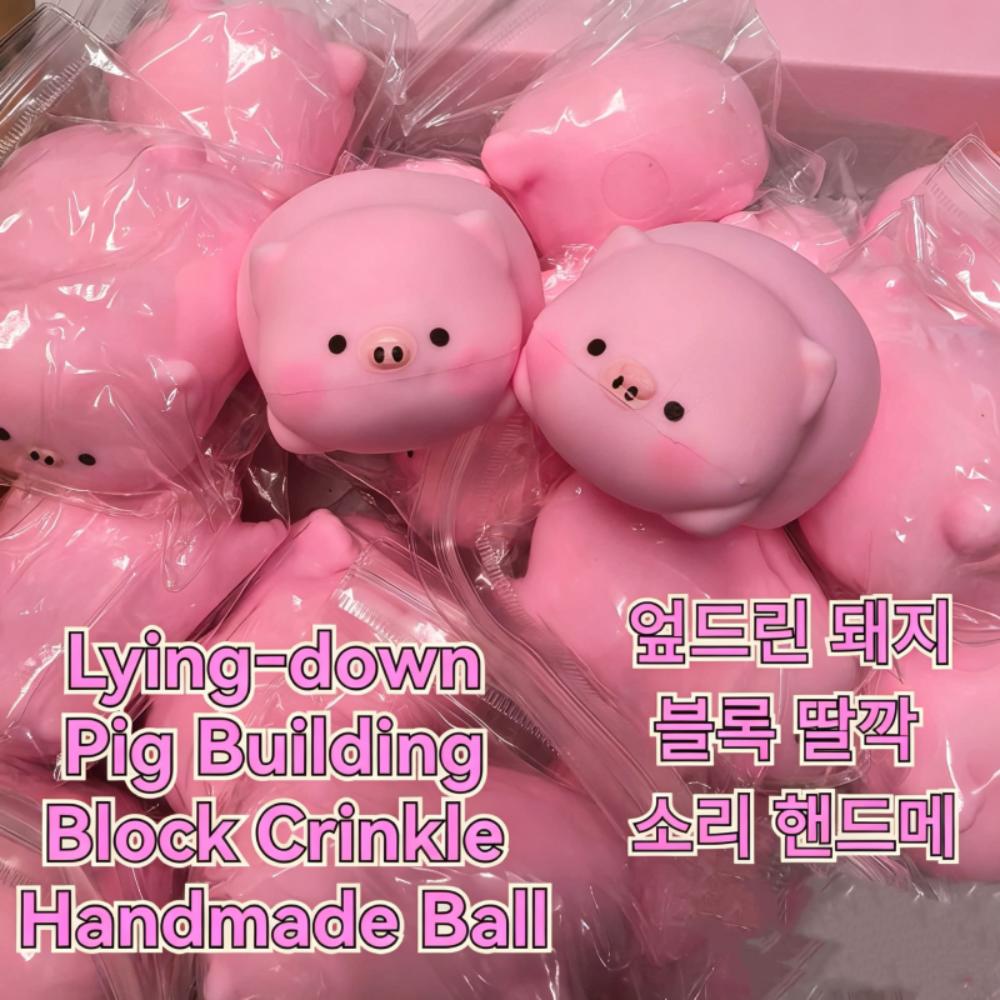 Cute Cats Crispy Dogs Squishy Hand Relax Blocks Filled Squishy Crunchy Squeeze  Children Gifts