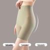 Langsha High Waist Tummy Control Seamless Shaping Safety Shorts