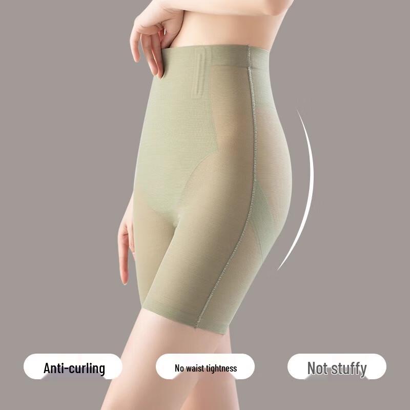 Langsha High Waist Tummy Control Seamless Shaping Safety Shorts