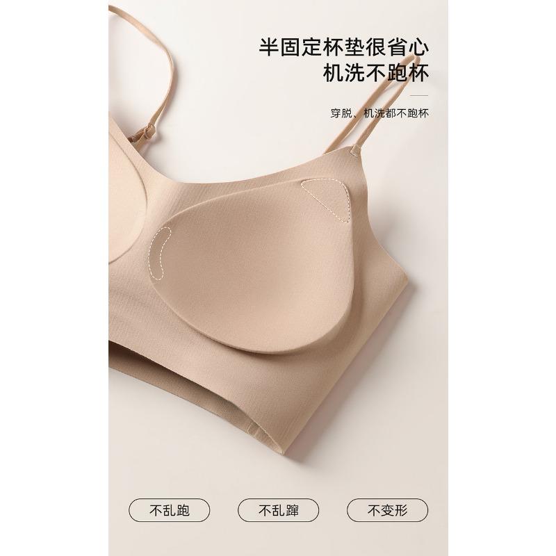 Women S Seamless Wireless Push Up Bra With Thin Straps For Small Chest