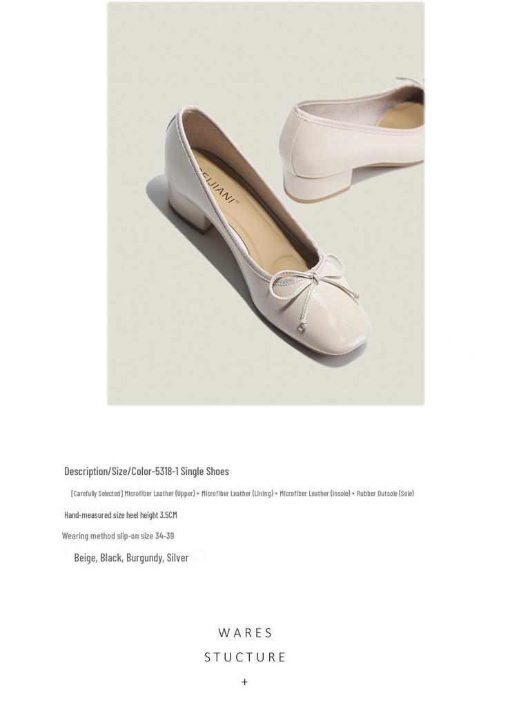 BEIJIANI Women's Square Toe Mid Heel Mary Jane Shoes - Super Soft Bow Chunky Heel for Spring Autumn