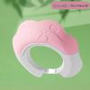 Baby Shampoo Cap: Waterproof Infant Bath Shield with Ear Protection