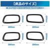 Edition Vezel RV Series VLOOKEE Honda New Vezel RV Series Inside Handle Panel HONDA VEZEL Car Inner Door Handle Panel RV3 RV4 RV5 RV6 April 2021