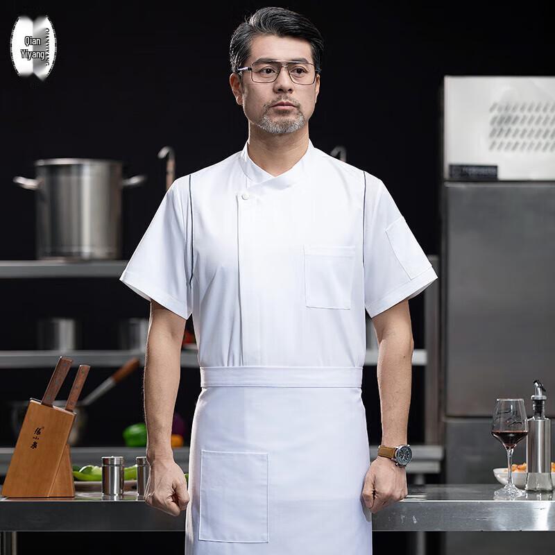 

QIANYIYANG Summer Short-Sleeve Stretch Chef Uniform XXL