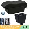 For Renault Clio 4 Armrest For Renault Captur Clio 3 III IV Car Armrest Box Accessorie Storage Parts Dedicated Interior Retrofit