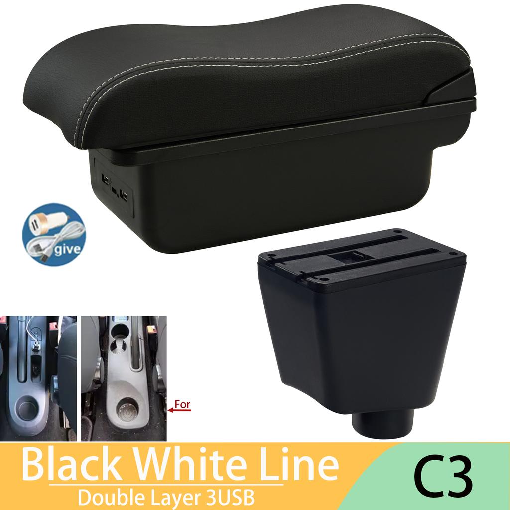 For Renault Clio 4 Armrest For Renault Captur Clio 3 III IV Car Armrest Box Accessorie Storage Parts Dedicated Interior Retrofit