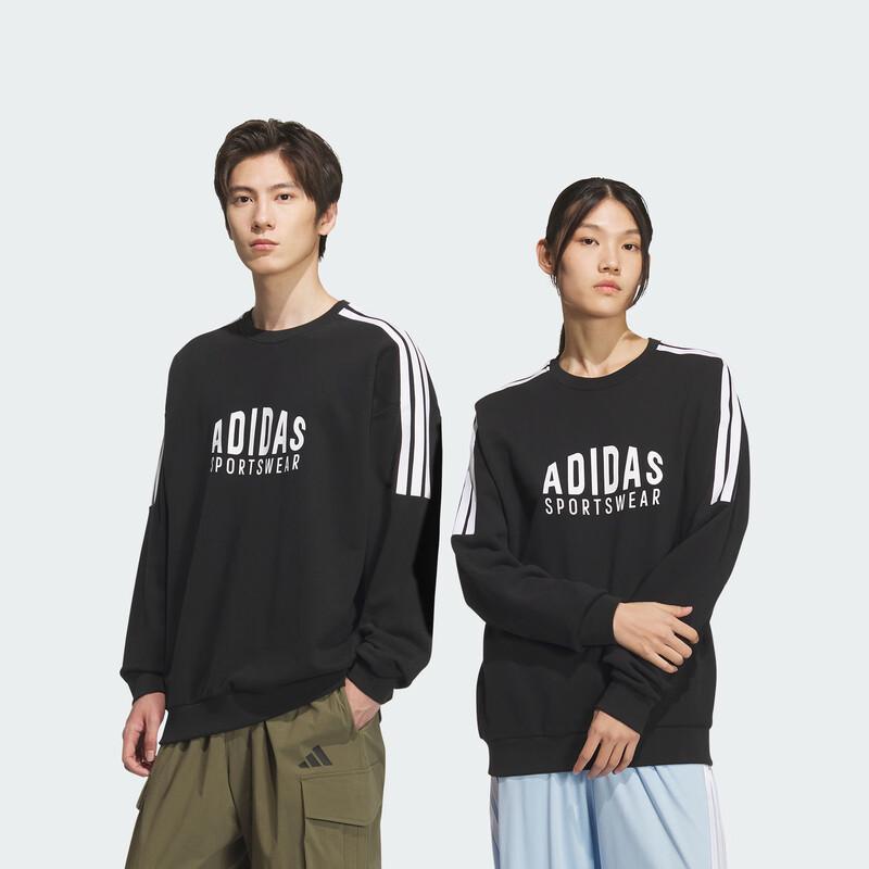 Adidas Unisex Loose Fit Round Neck Sweatshirt